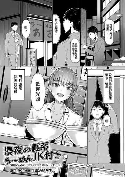 第1頁圖