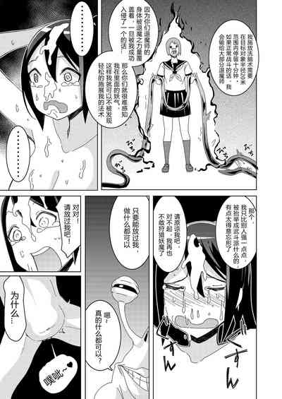 第29頁圖