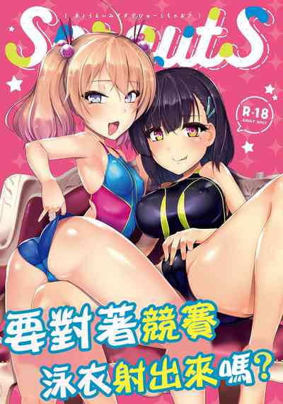 第1頁圖