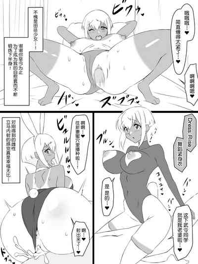 第17頁圖