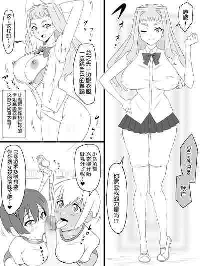 第29頁圖