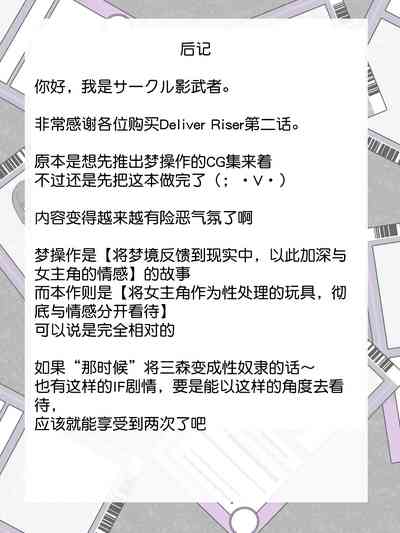 第37頁圖