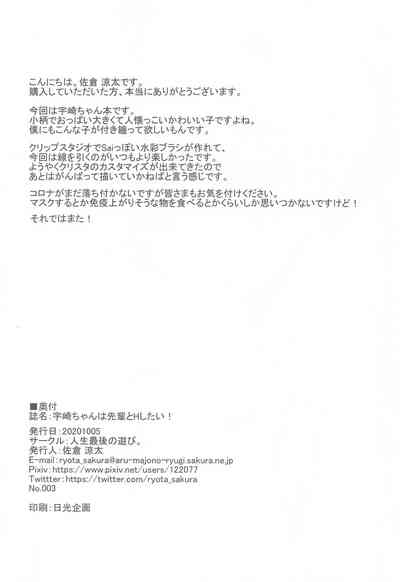 第17页图