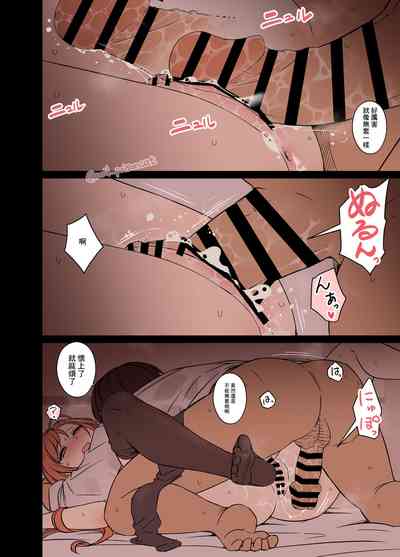 第9頁圖