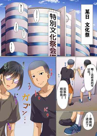第29頁圖