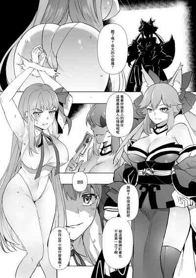 第1页图