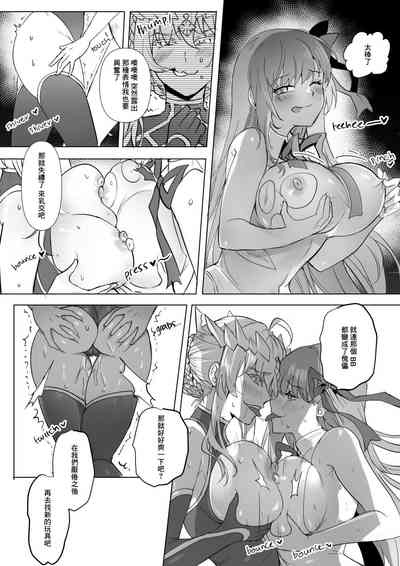 第9页图