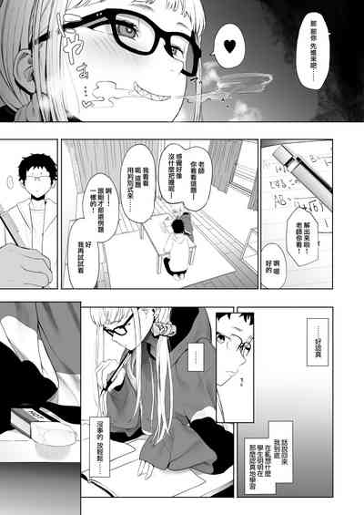 第13頁圖