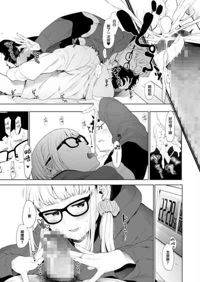 第17頁圖