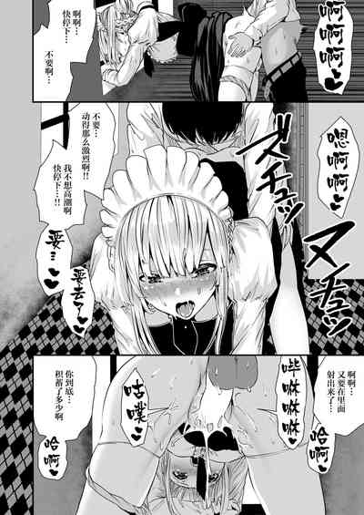 第13页图
