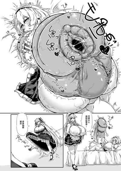 第9页图