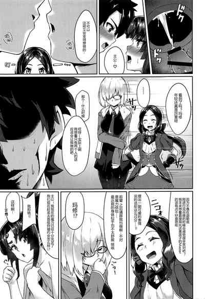 第21页图
