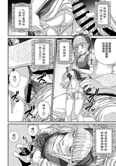 第13页图