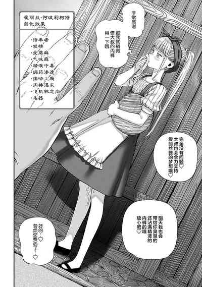 第25页图