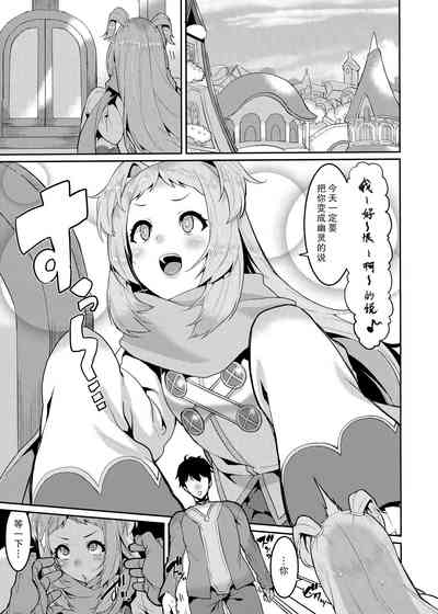 第5页图