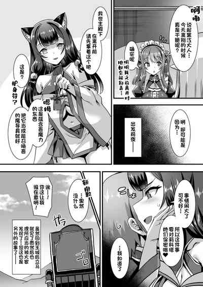 第49頁圖
