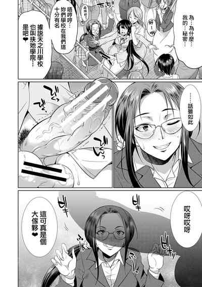 第157頁圖