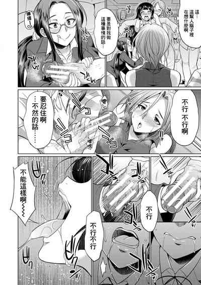 第161頁圖