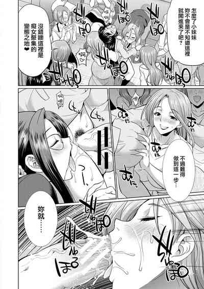 第165頁圖