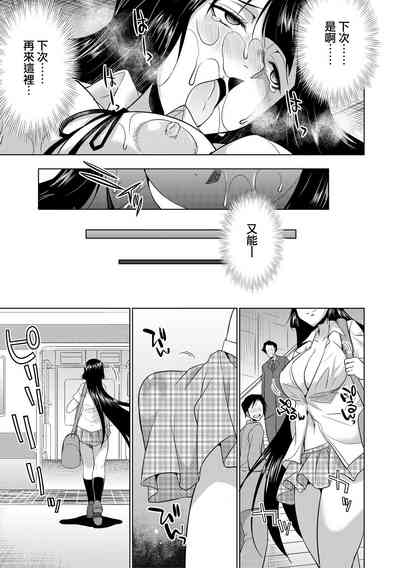 第189頁圖