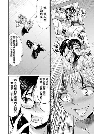 第29頁圖