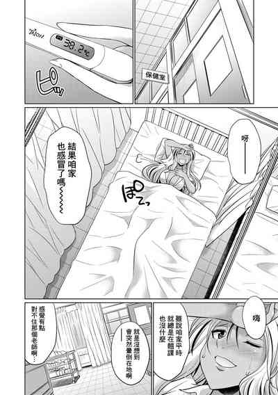 第65頁圖