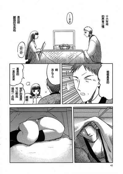 第13頁圖