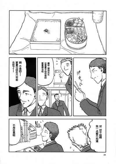 第5頁圖