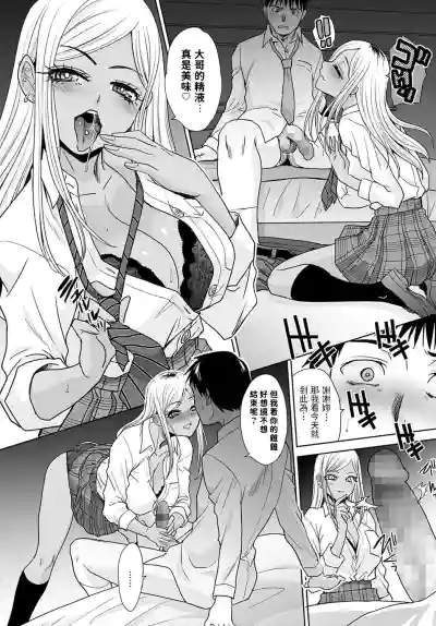 第9頁圖