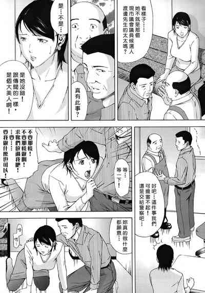 第117页图