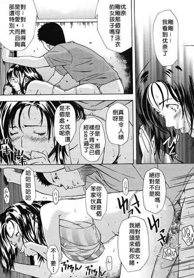 第141页图