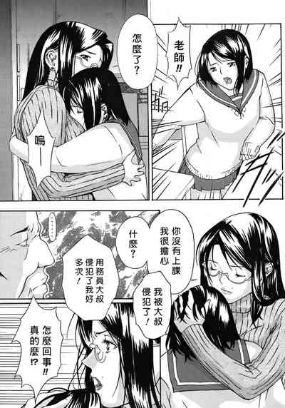 第165页图