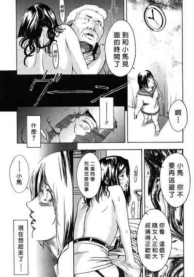 第177页图
