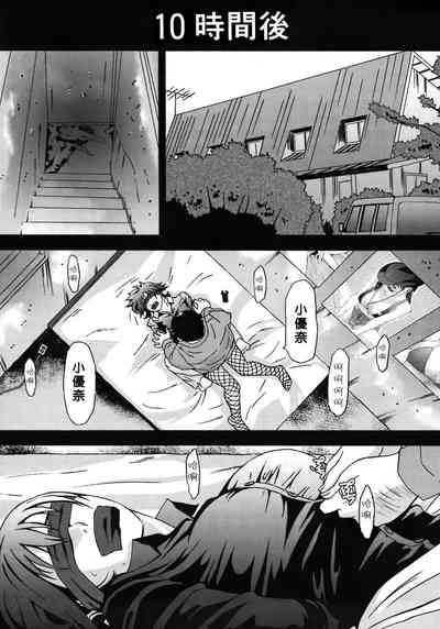 第181页图
