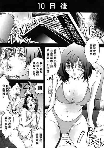 第185页图
