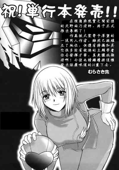 第193页图