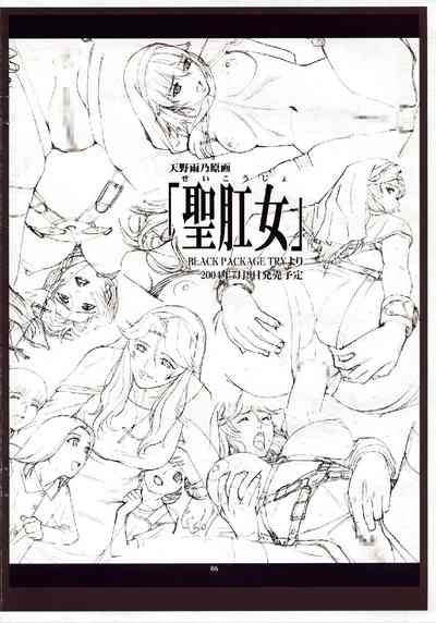 第205页图
