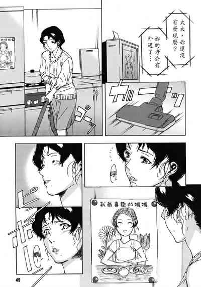 第45页图