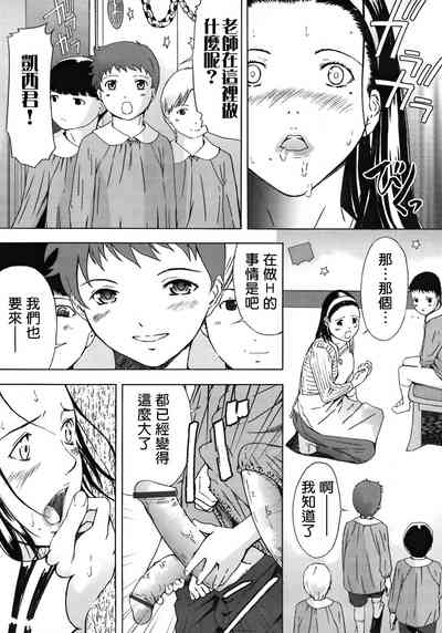 第69页图