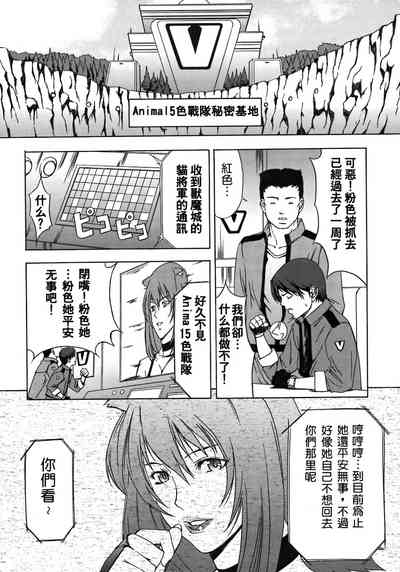 第97页图