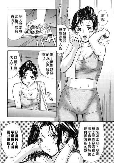第9页图