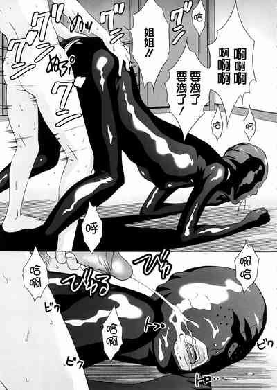 第113頁圖