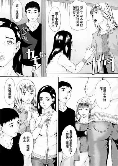 第121頁圖