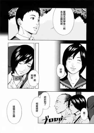 第161頁圖