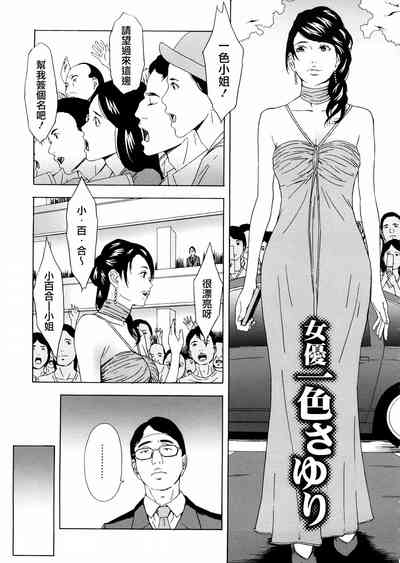 第177頁圖