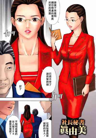 第25頁圖