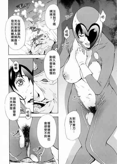 第61頁圖