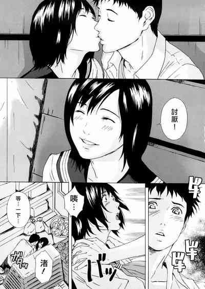 第9頁圖