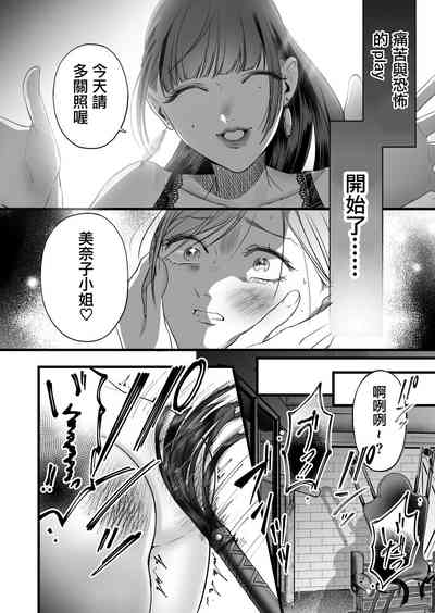 第13页图