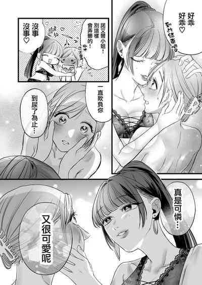 第21页图